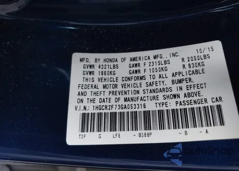 2016 Honda Accord Ex из США, поврежденный, VIN 1HGCR2F73GA053316